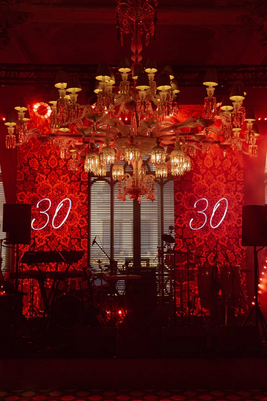 GORDEEVA WEDDING EVENT SHOW