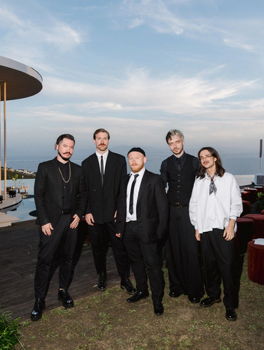 ФАРШ BAND