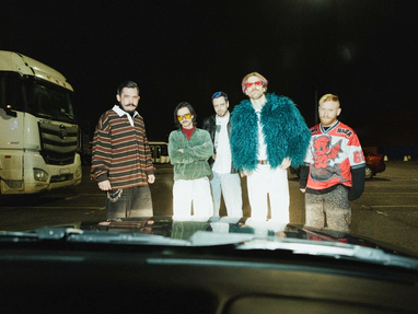 ФАРШ BAND