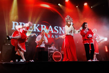 PREKRASNO
