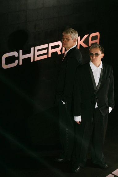 CHERNIKA