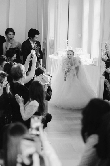 KASITSKAYA WEDDING