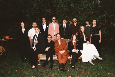 ФАРШ BAND