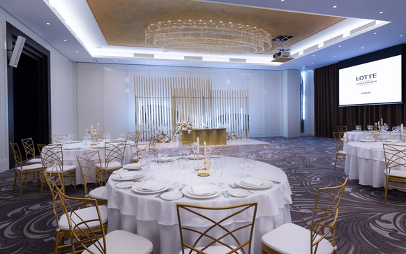 Lotte Hotel Samara