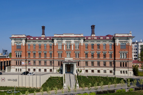 TASIGO Kazan Palace