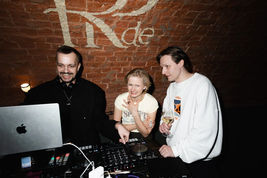 JUST TIM DJ