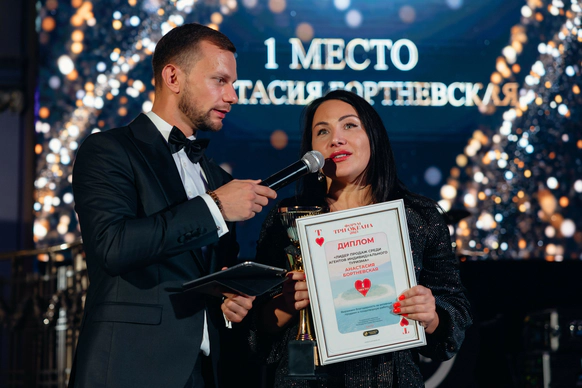 Дмитрий Вексклярский