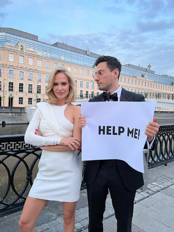 Руслан Исмаилов