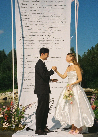 Мальвина Пьянкова