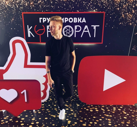 Евгений Строкин