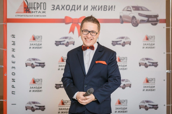 Константин Борнеман