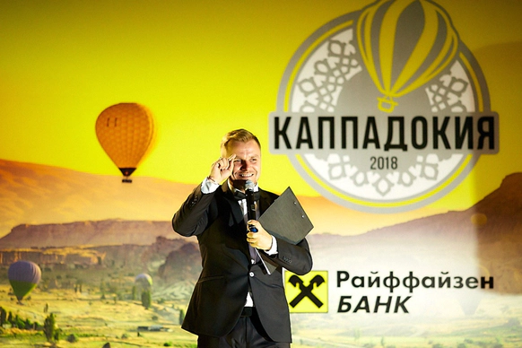 Роман Щербина