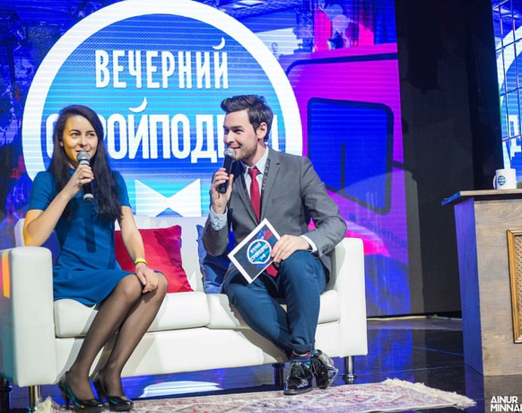 Тимур Рагга
