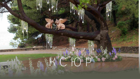 NeboDecor — видео