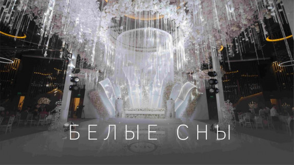 NeboDecor — видео