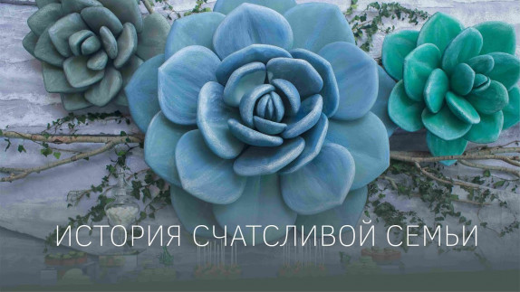 NeboDecor — видео