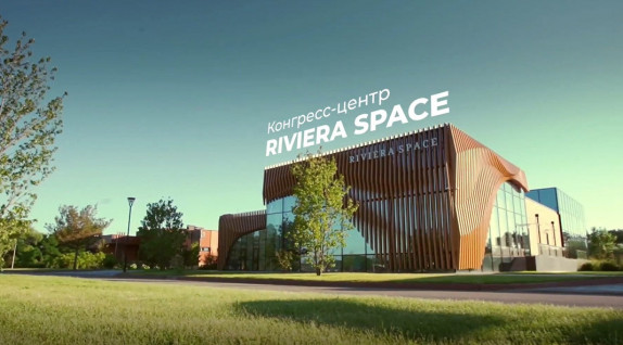 Riviera Wellness Resort — видео