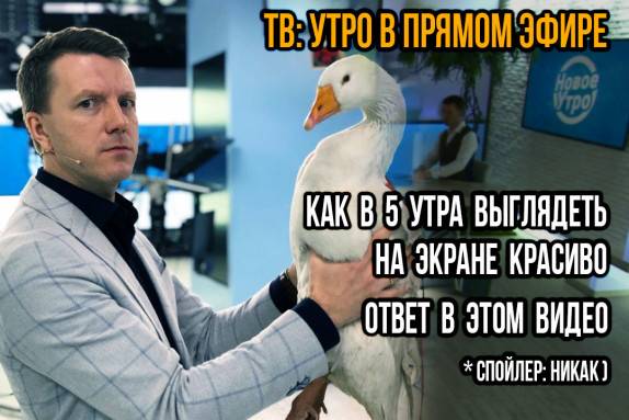 Роман Богданов — видео