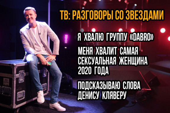Роман Богданов — видео