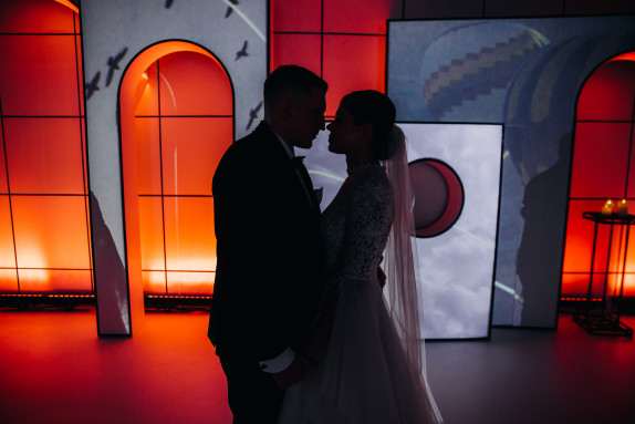 Varova Wedding — видео