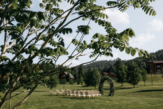 Cosmos Collection Altay Resort — видео
