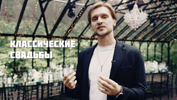 Арчи Долгих — видео