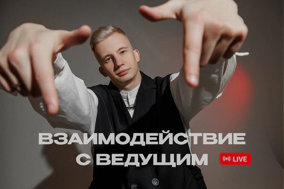 ALEXSOL — видео