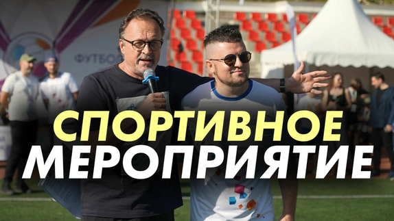 Лев Чуриков — видео
