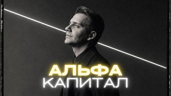 Александр Польшин — видео