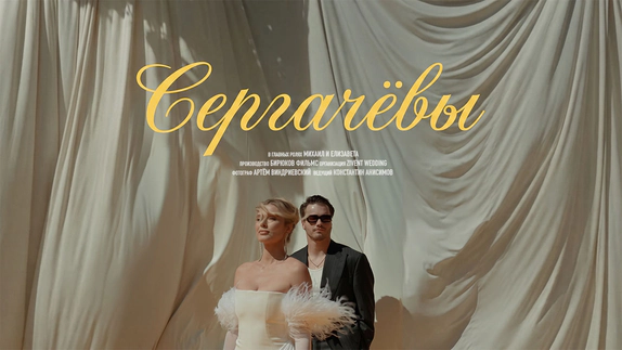 Видео участника премии TOP100AWARDS