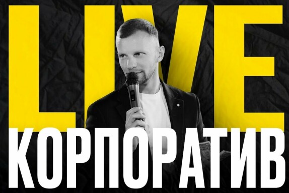 Дмитрий Вексклярский — видео