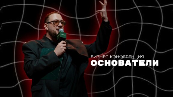Дмитрий Сократилин — видео