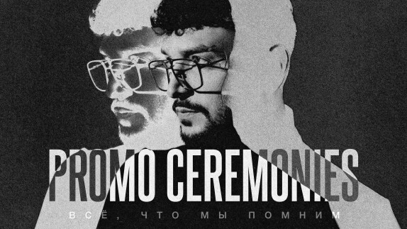 Наиль Алиев — видео