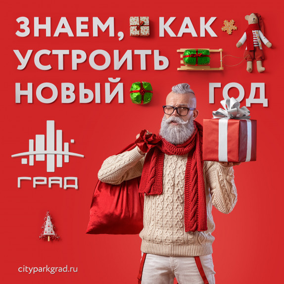Леонид Кравцов — видео