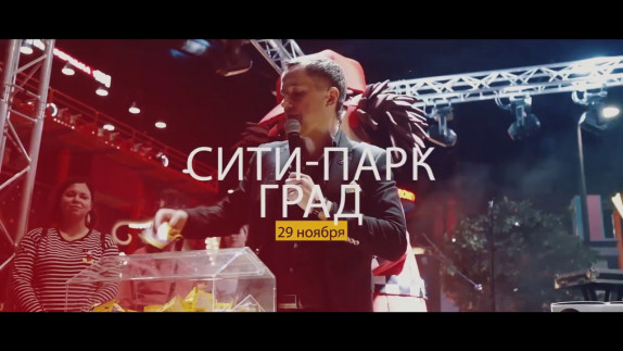 Артём Прокопчук — видео