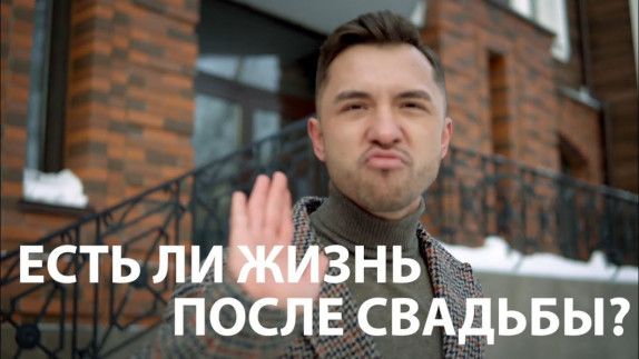 Игорь Поляцкий — видео