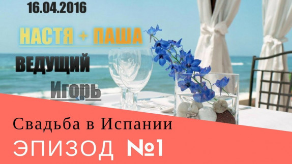 Игорь Бобров — видео