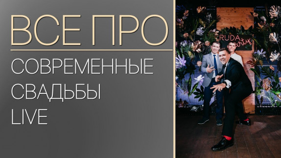 Руслан Чуваков — видео