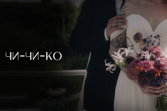 2Sides wedding — видео