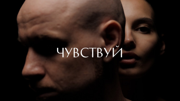 Виталий Веденеев — видео