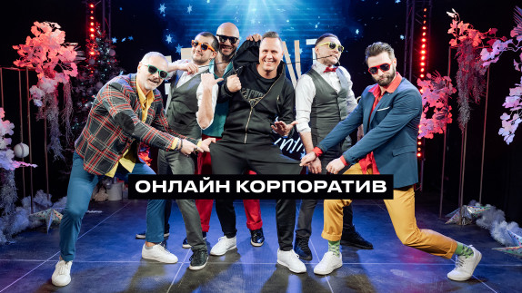 Игорь Смирнов — видео