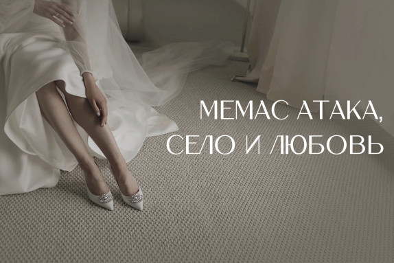 2Sides wedding — видео