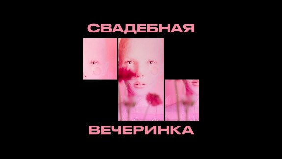 Дмитрий Яковлев — видео