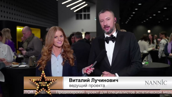 Виталий Лучинович — видео