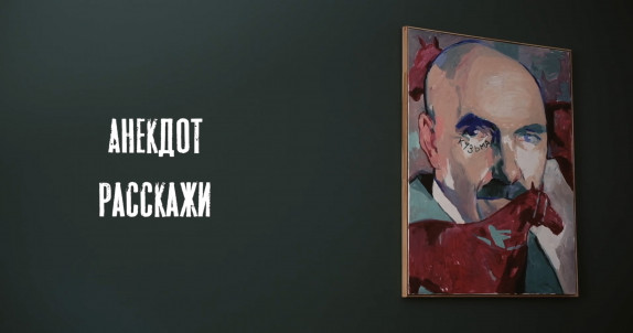 Яна Чертовская — видео