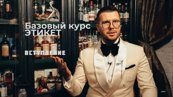 Арсений Щукин — видео
