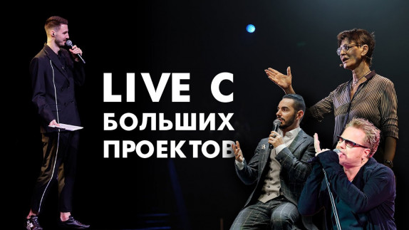 Алексей Зорин — видео