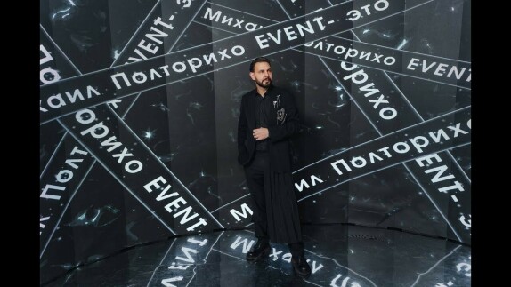 Михаил Полторихо — видео