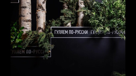Екатерина Джулия — видео