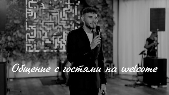 Игорь Левин — видео